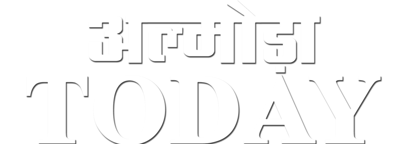 Almora Today | Uttarakhand News