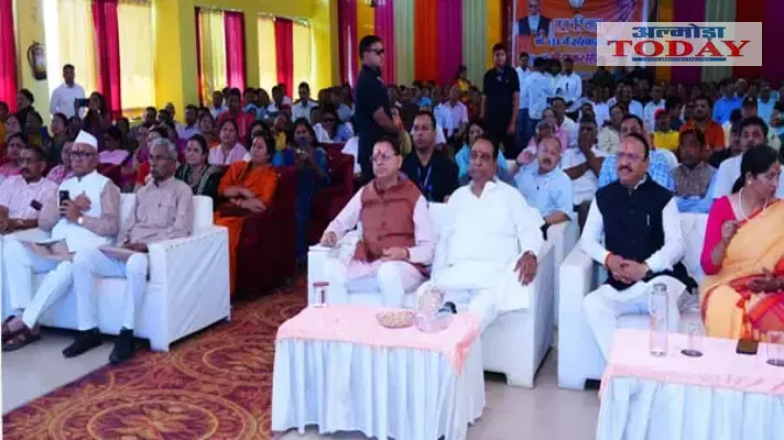 blog image