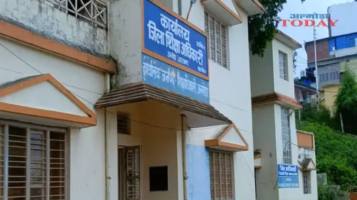 blog image