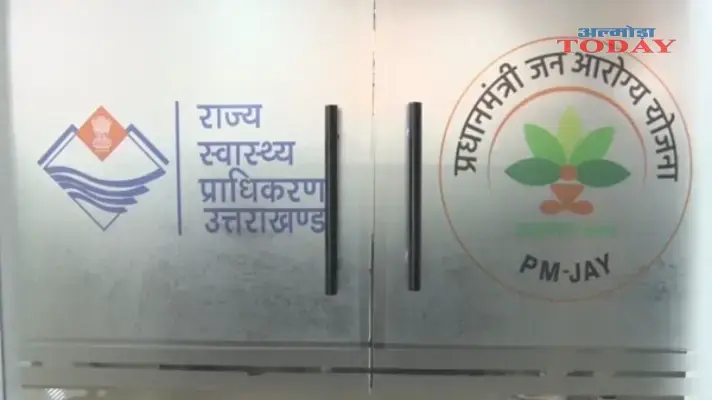 blog image