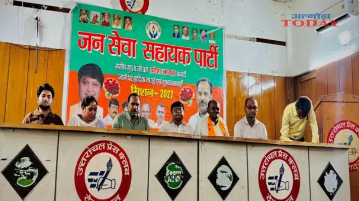 blog image