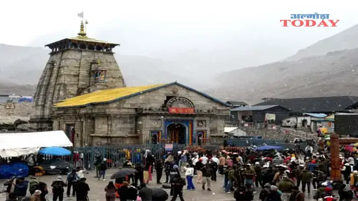 blog image